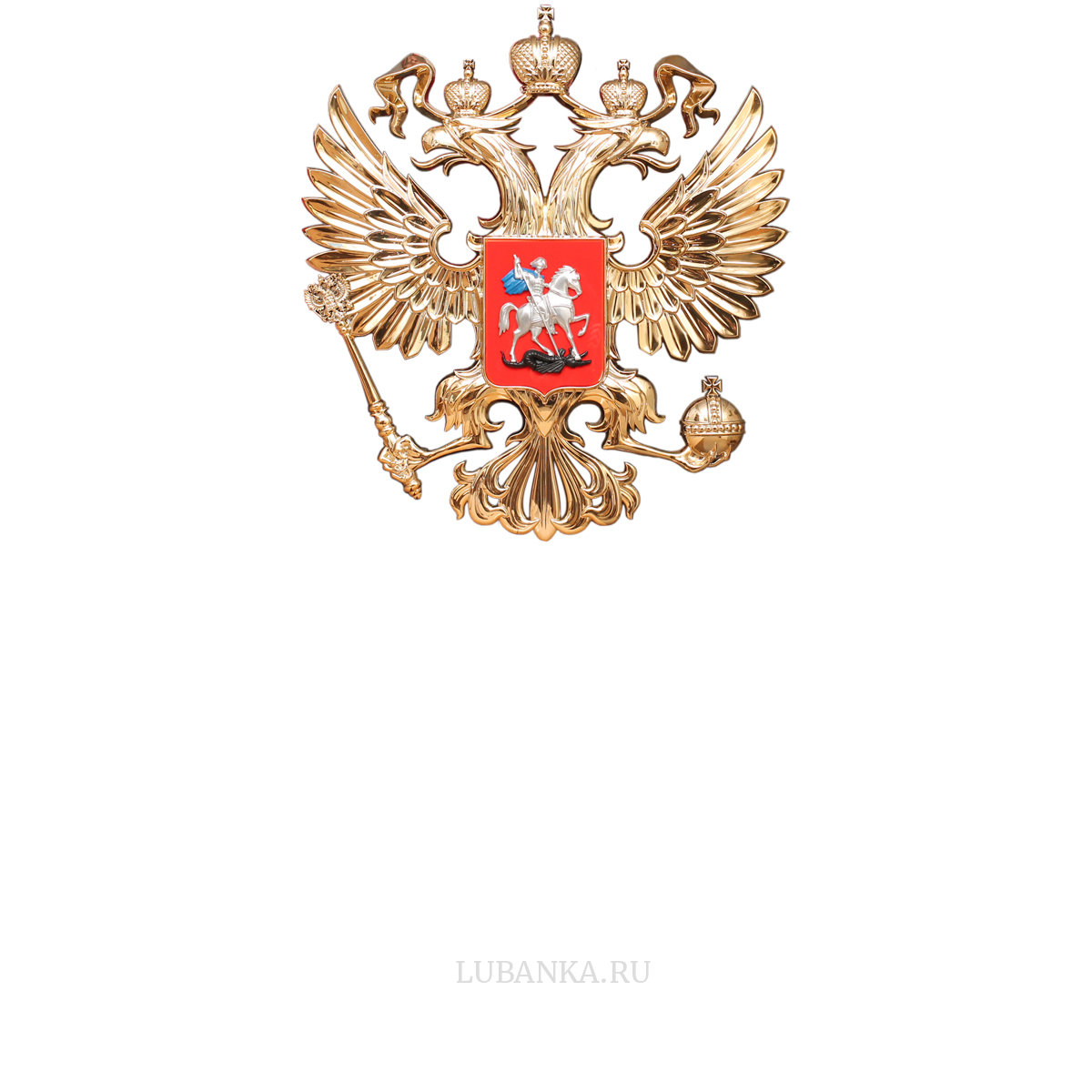 Герб России